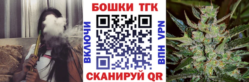 Хочу наркоту Подольск Каннабис  МЕФ  COCAIN  АМФ  ГАШ  Alpha-PVP 
