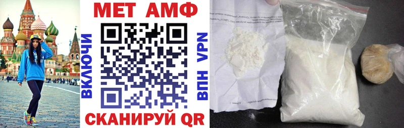 mega сайт  это клад  Амфетамин 97%  Подольск 