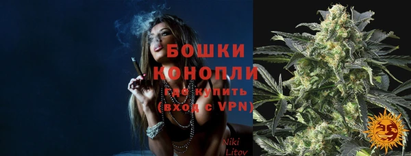 кокаин перу Бородино
