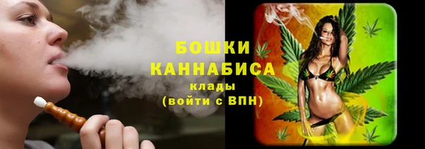метадон Бронницы