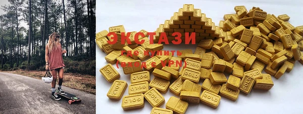метадон Бронницы