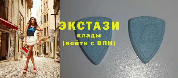 метадон Бронницы