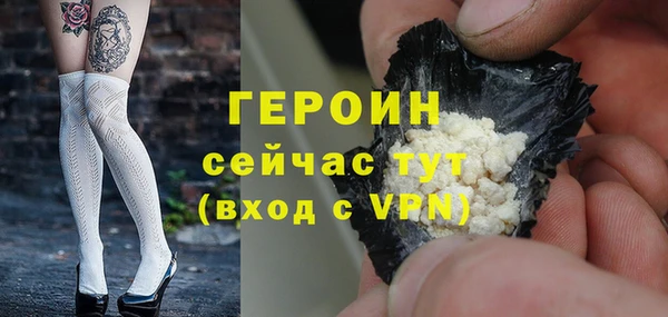 каннабис Бугульма