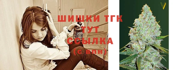 кокаин перу Бородино
